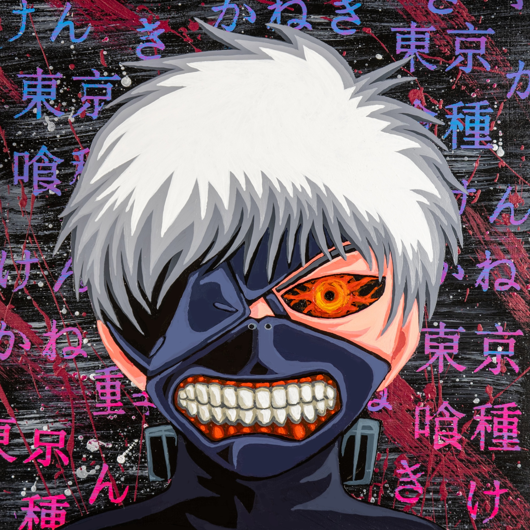 Kaneki