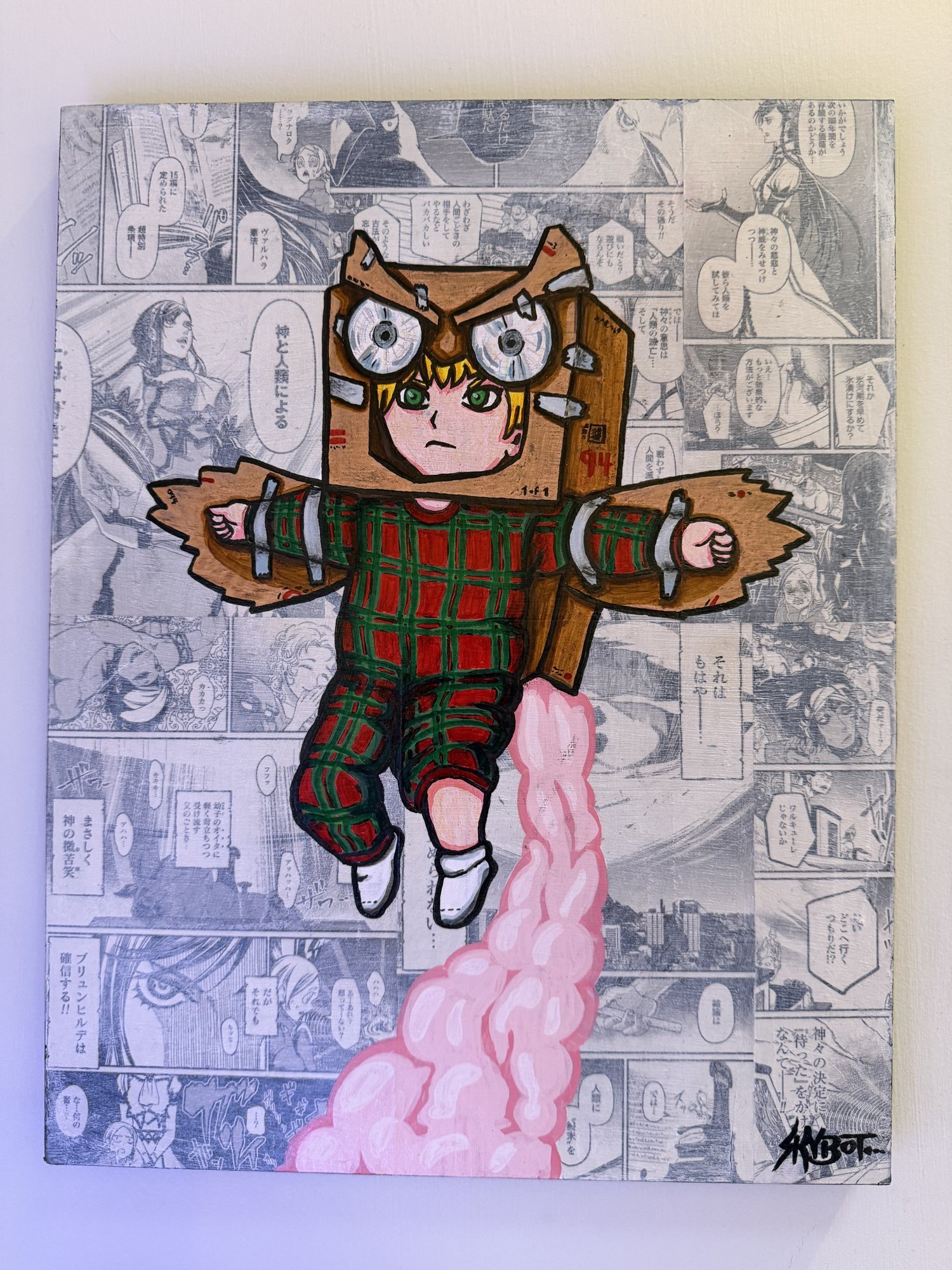 Self Portrait - Hung on wall